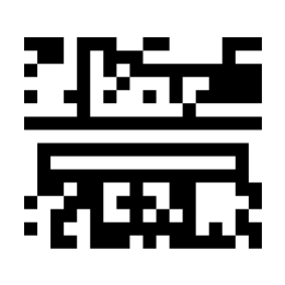 Un code-barres Code One, avec des barres horizontales en
travers de son centre, contenant LABELJOY 2026.