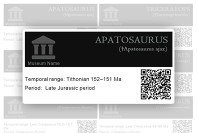 Museum labels